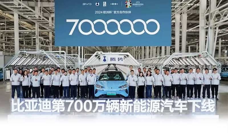 Produksi Mobil Listrik BYD di China Tembus 7 Juta Unit